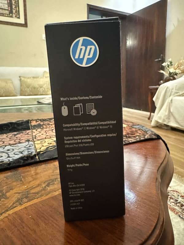 HP gaming mouse 3