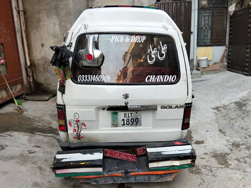 Suzuki Carry 1992 1