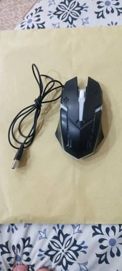 gaming mouse