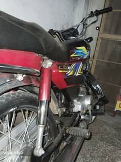 Honda cd 70 03414647721