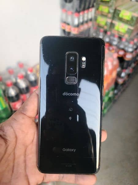 Samsung Galaxy S9 Plus 1