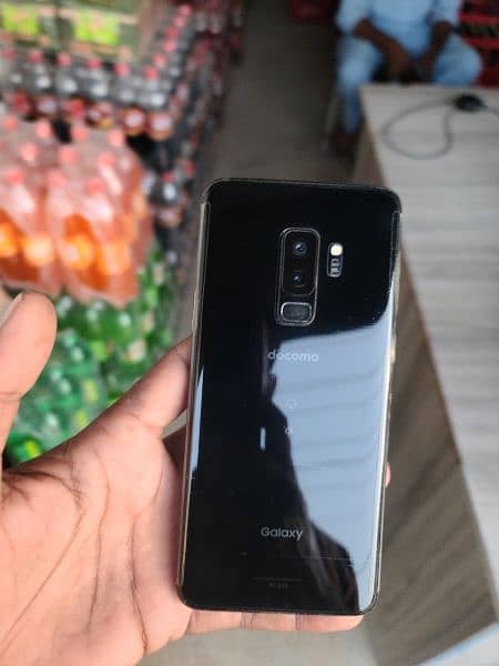 Samsung Galaxy S9 Plus 2