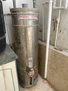 geyser urgent for sale 0