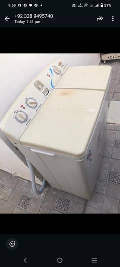 washing machine