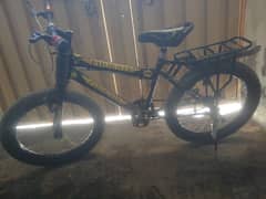 cycle for sell 0