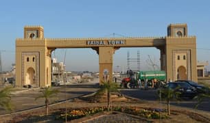 10 Marla Residential Plot Available For Sale. In Faisal Town Islamabad. 0