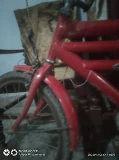 used cycle