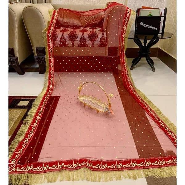 nikah dupatta 1