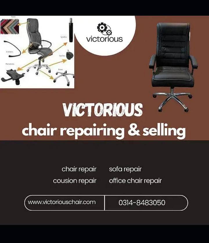 chair repairing/ chair repair / cushion making / sofa repairing 0