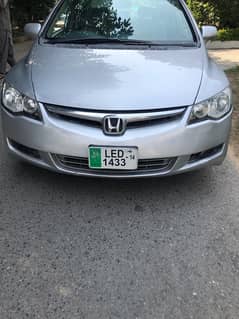 Honda Civic Hybrid 2007