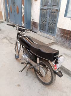 Honda 125