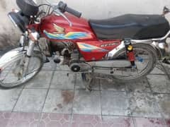 all okay bike ha hero company h