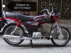 Honda CD 70 2024