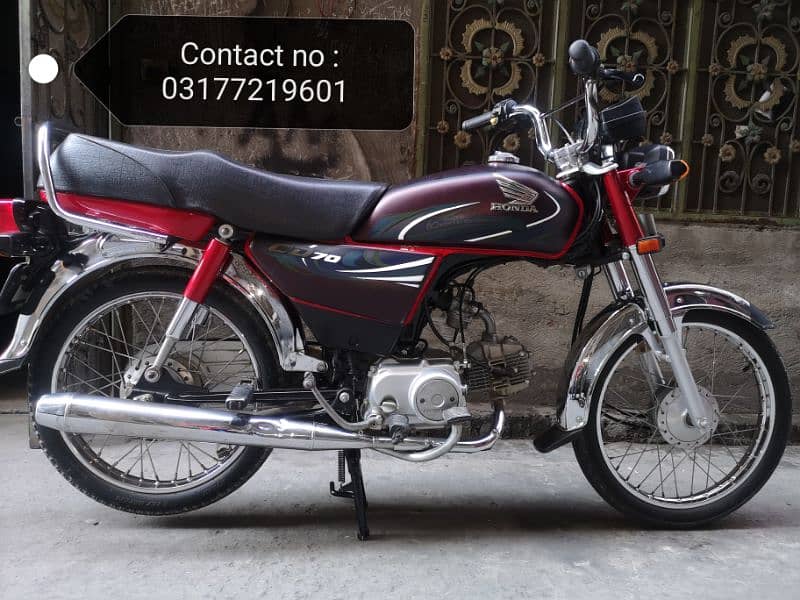 Honda CD 70 2024 0