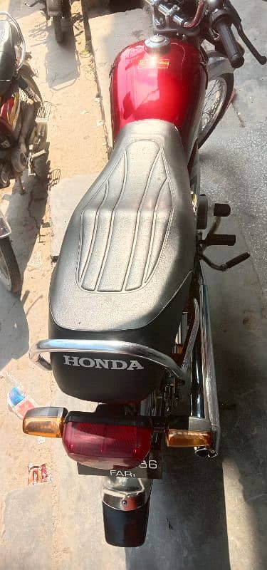 Honda 70 5