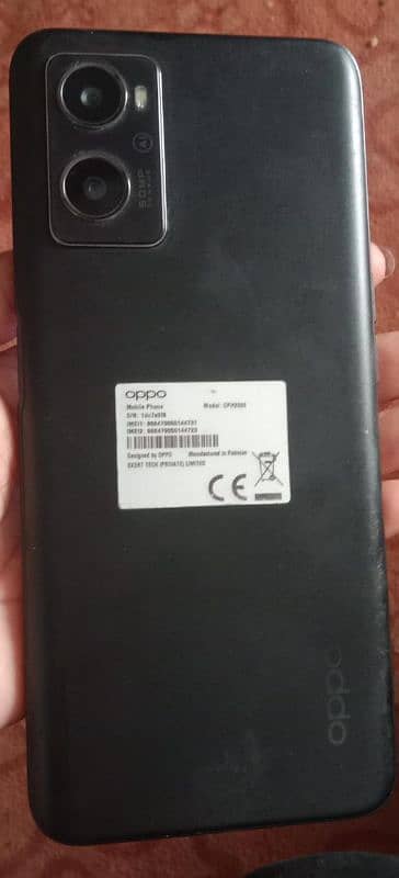 Oppo A96k 1