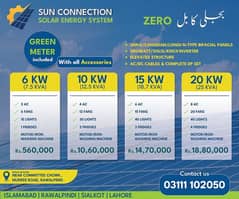 Affordable Solar Packages! FREE Consultant. . . BOOK NOW!