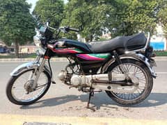 Honda cd 70 0