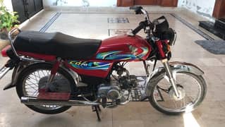 honda cd 70