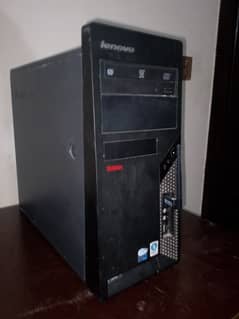 computer