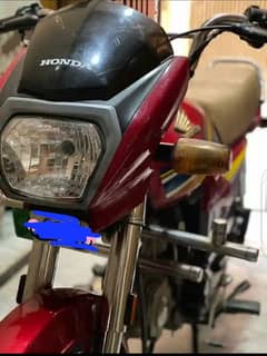 Honda 70 dream 2020