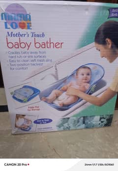 Baby bather tub