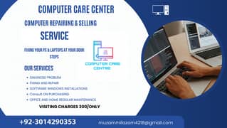 it Services, Computer Repairing & Sales, IT Support Services in Lahore 0