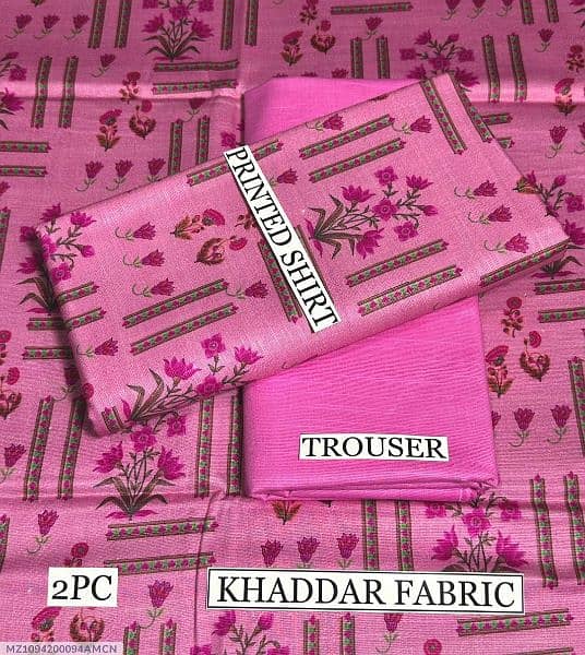 unstitched Kadar two piece for women 14