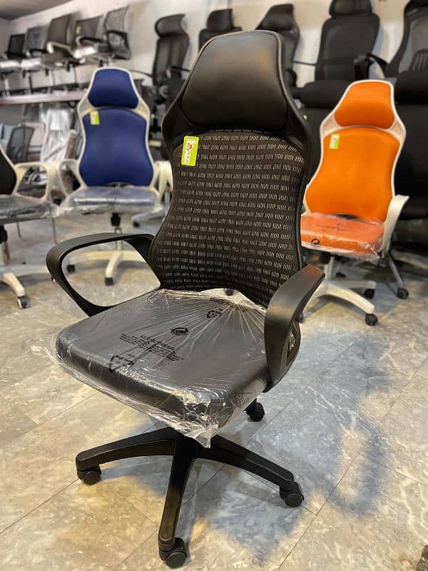 White Chinese Office Chair/Revolving Chair/Imported Chair/Gaming Chair 8