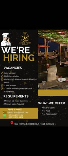 Need employees for restaurant