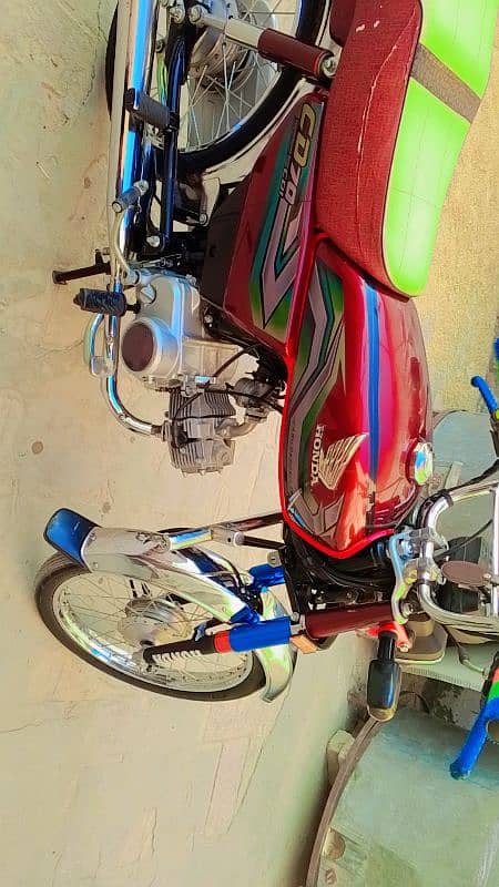 Honda CD 2023 modle 1