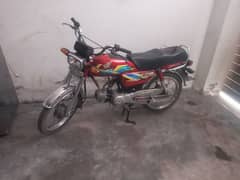 honda cd 70 2021