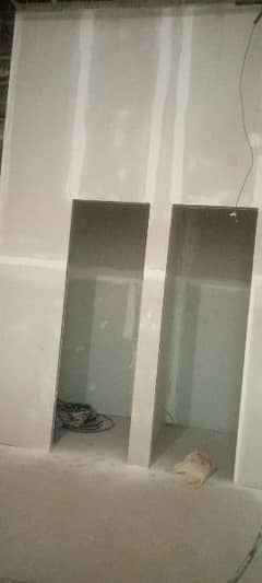 Drywall gypsum partition, gypsum ceiling