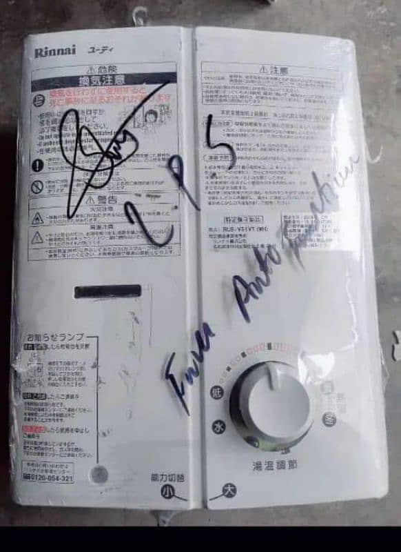 Rinnai Instant Geyser japanese Imported Original Water Heater room hea 4