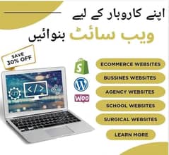 Website Only in 3,999