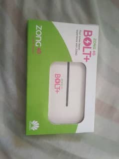 Zong Internet device 0