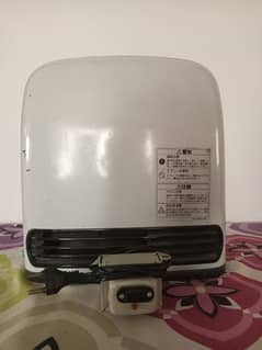 Osaka Gas Dual Heater