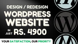 Web Development - E Commerce Development - Wordpress Development - SEO