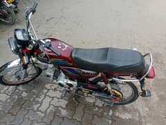 Honda 70cc Bike For Sale