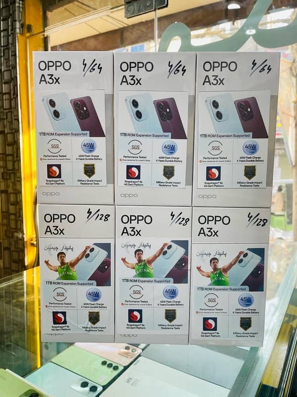 All Mobiles Available in best Prices 2