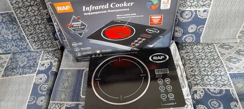 infrared cooker 1