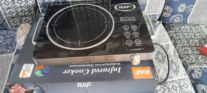 infrared cooker 3