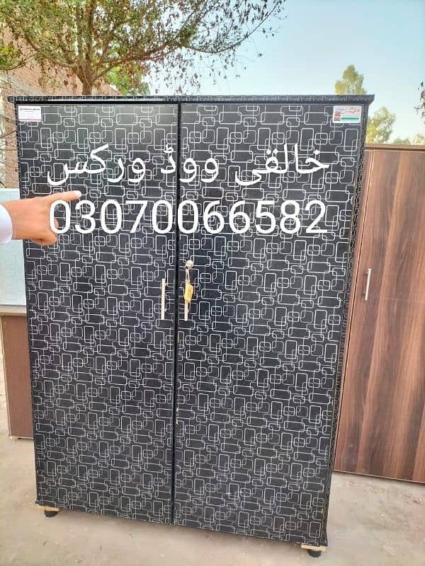 wardrobe available or wood work fsd 5