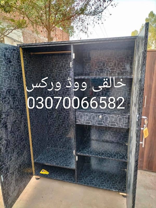 wardrobe available or wood work fsd 6