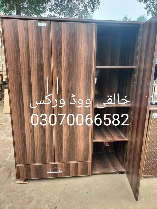 wardrobe available or wood work fsd 7