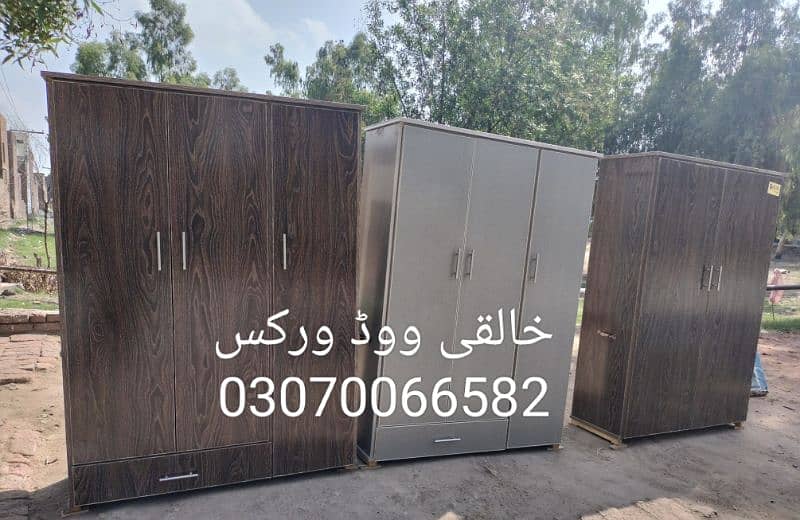 wardrobe available or wood work fsd 8