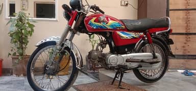 Honda CD 70 0