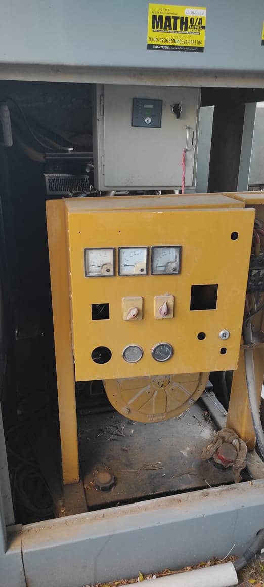 50KVA PERKINS GENERATOR FOR SALE 7