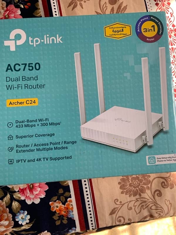 TP LINK ARCHER C24 4