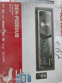 Pioneer 5050ub 0